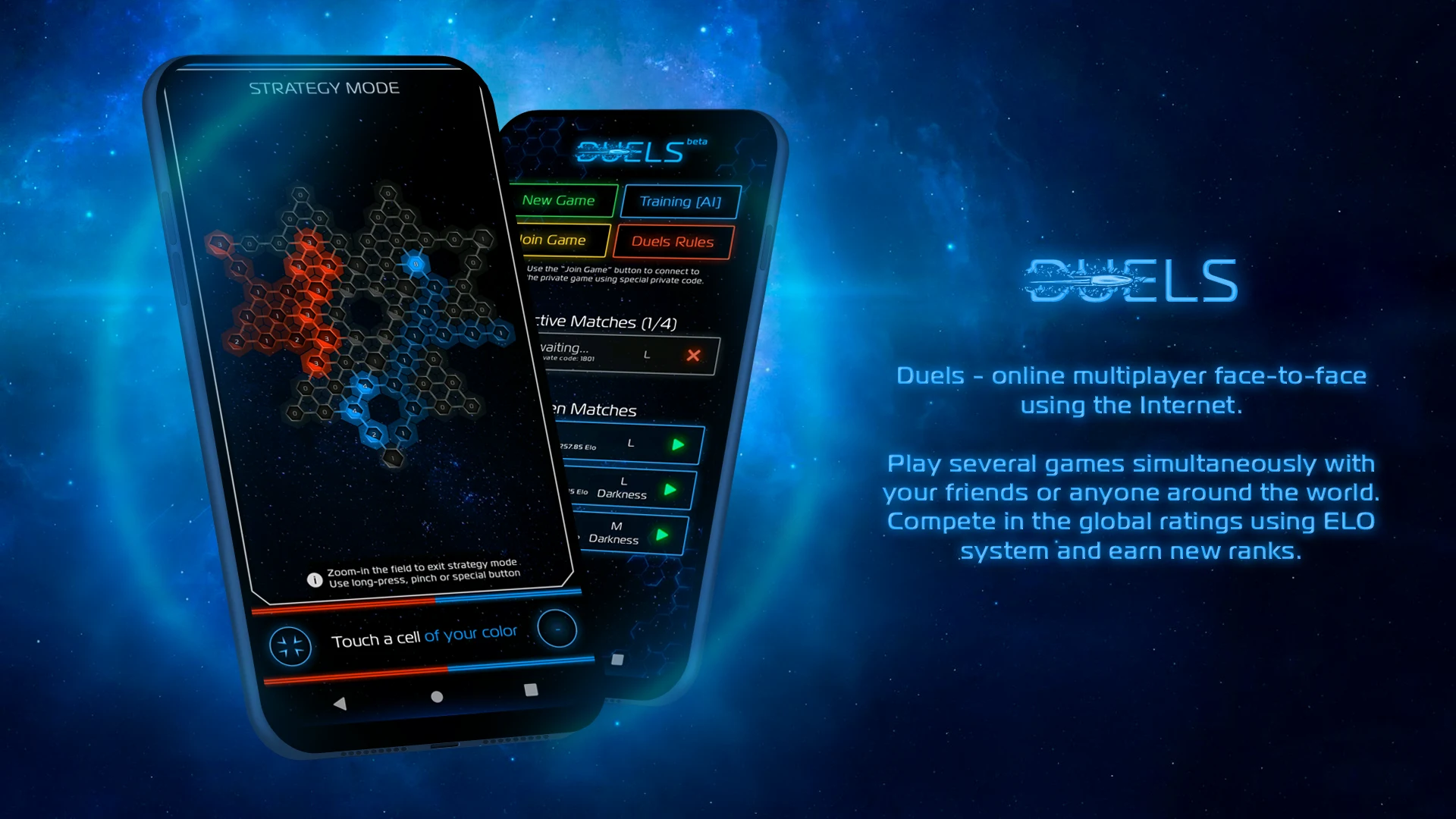 Influence screenshot